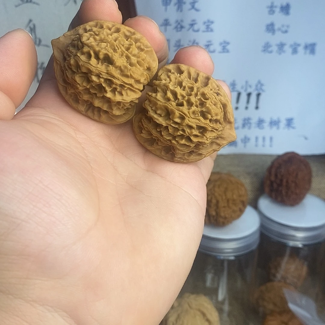 文玩核桃吊坠37百花山/满天星