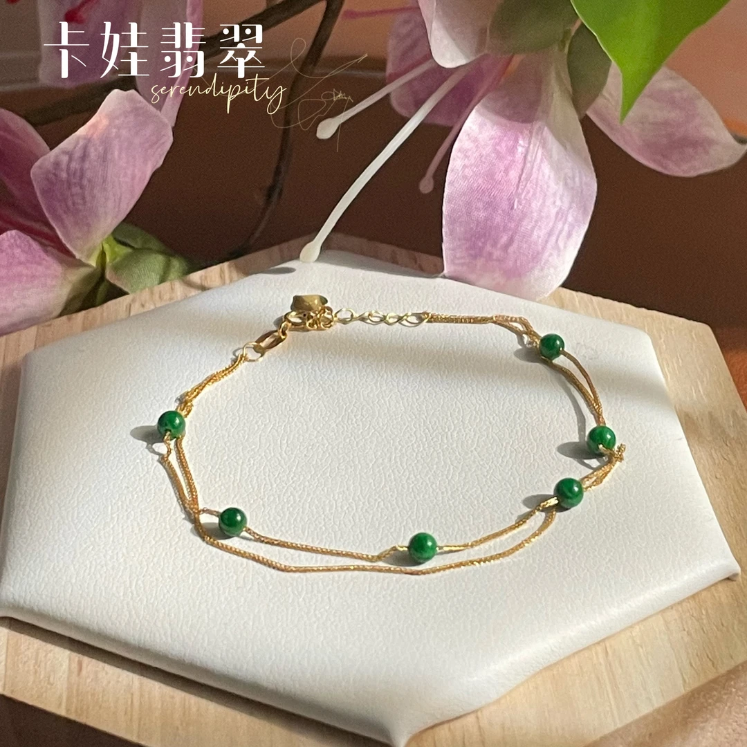 纯18K金翡翠手链手工设计款百搭时尚轻奢简约小众手链
