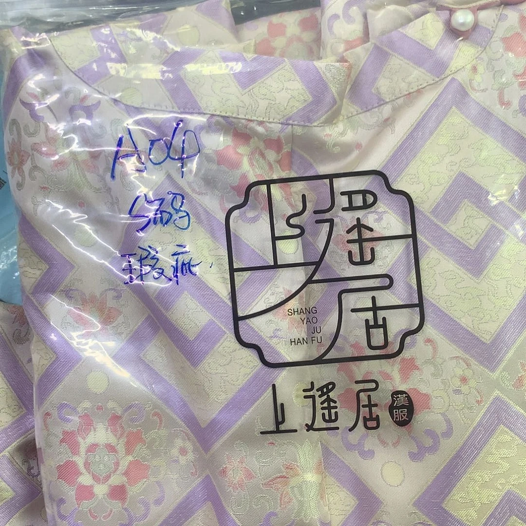 A04s码默认瑕疵不退不换
