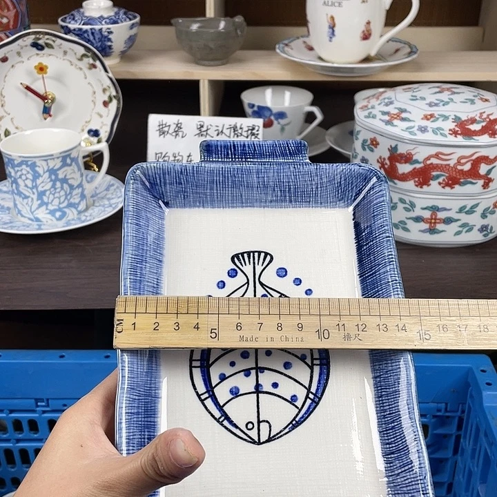 陶满18包邮瓷器默认微瑕