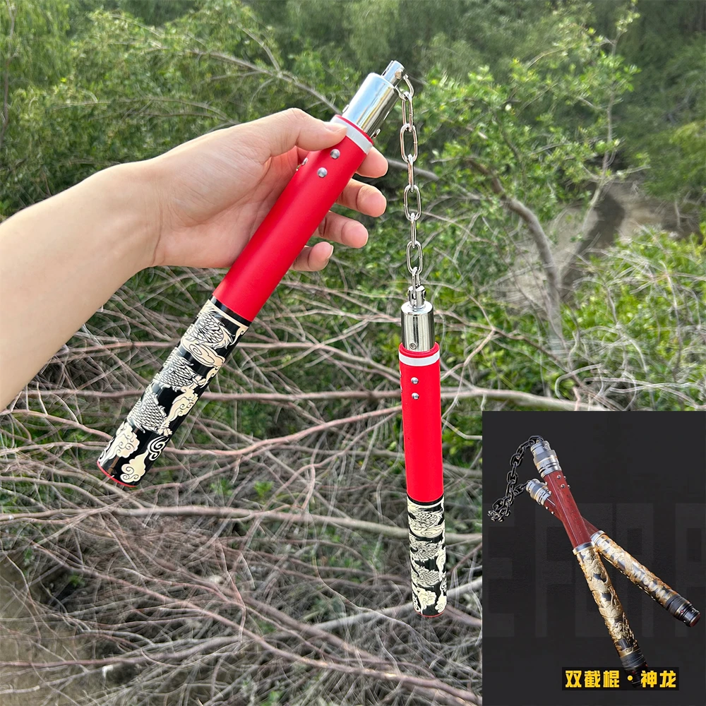 和平精英地铁逃生神龙双截棍玩具模型兵器男孩儿童玩具双节棍泡沫