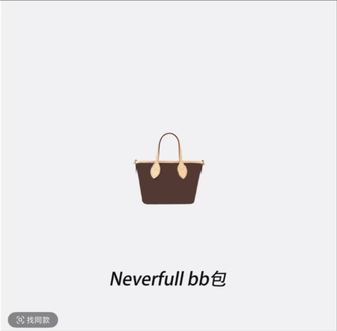 妈咪袋中号32*19*39经典单肩腋下手提百搭包包