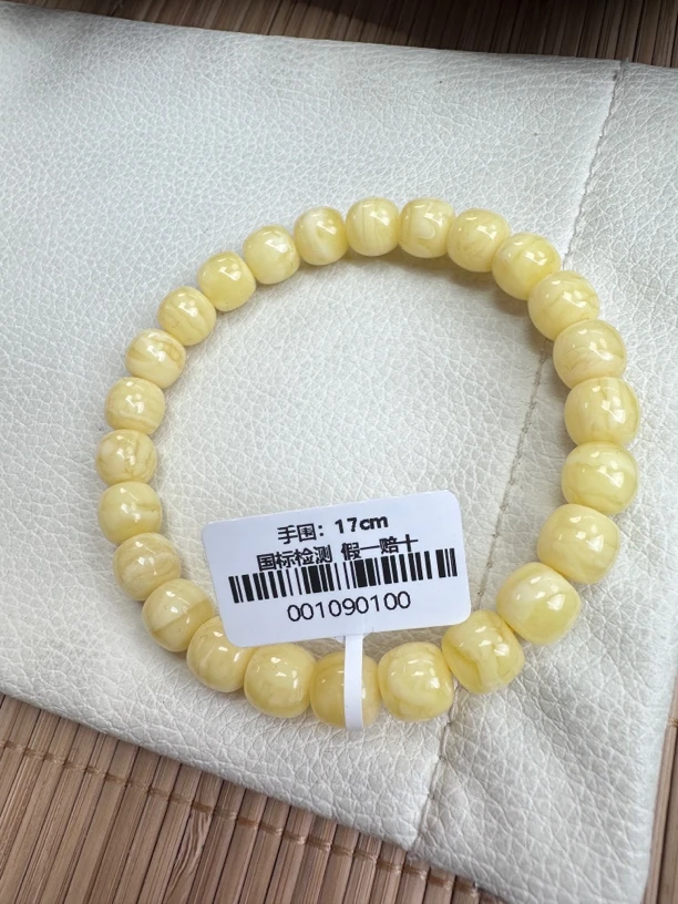 天然蜜蜡老型手串