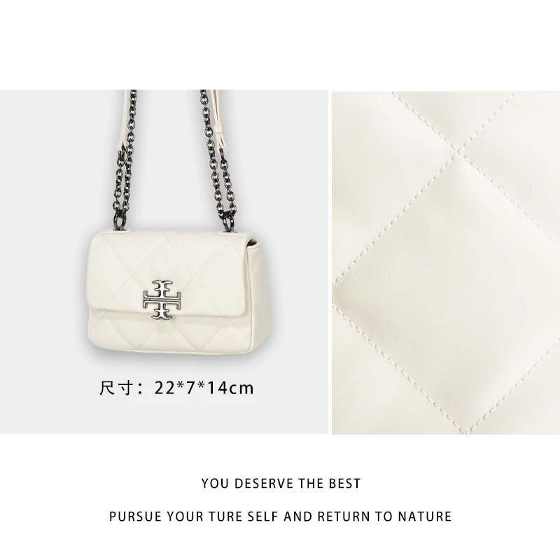 【尚恩CC】GQ-84772-米白-轻奢时尚百搭新款女包