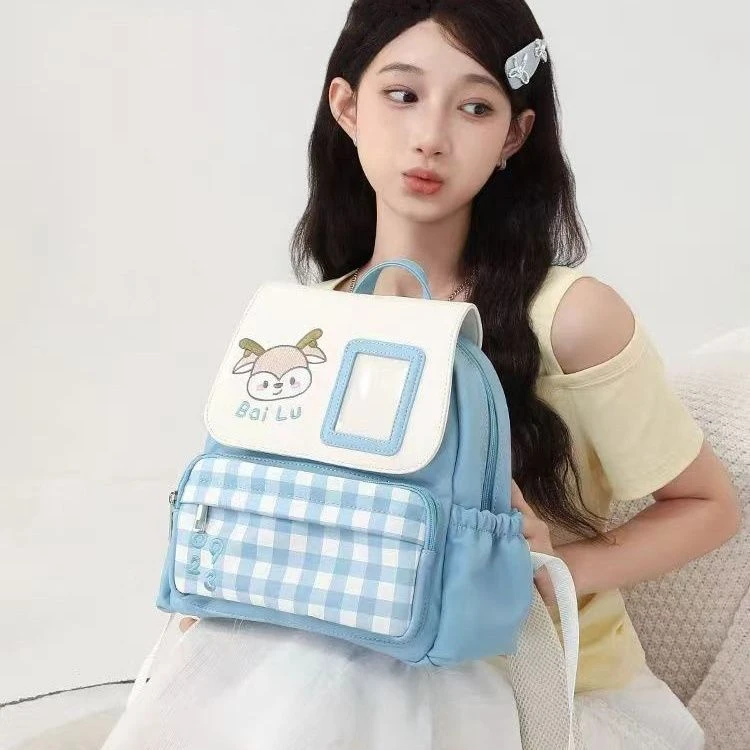 白鹿包包2025新款大容量追星应援女学生党休闲刺绣撞色格子双肩包