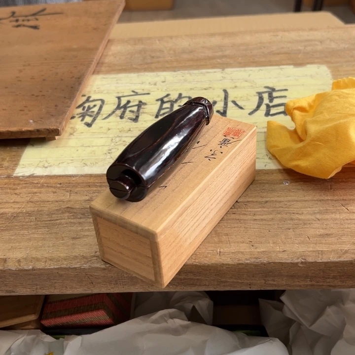 谢谢谢谢谢谢谢谢谢谢