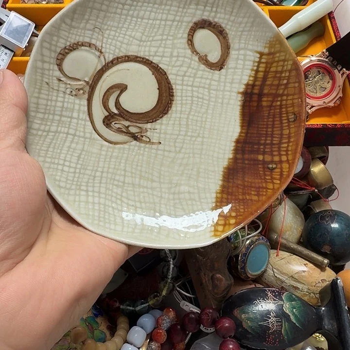 健健康康平平安安