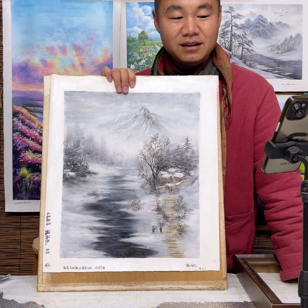 油画行路人小院绘画作品竞拍