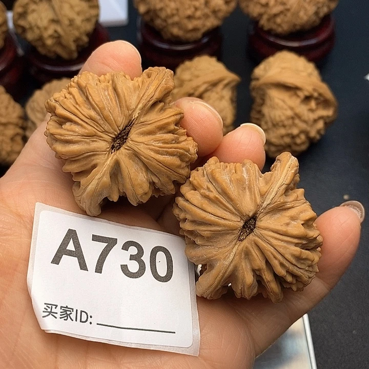 核桃篓子4.4，00000