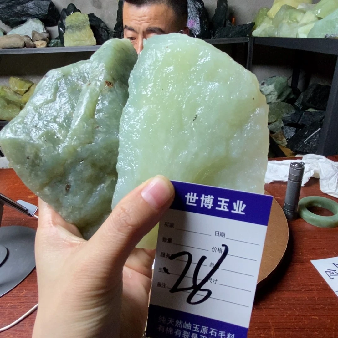 蛇纹石玉岫玉原石未镶嵌