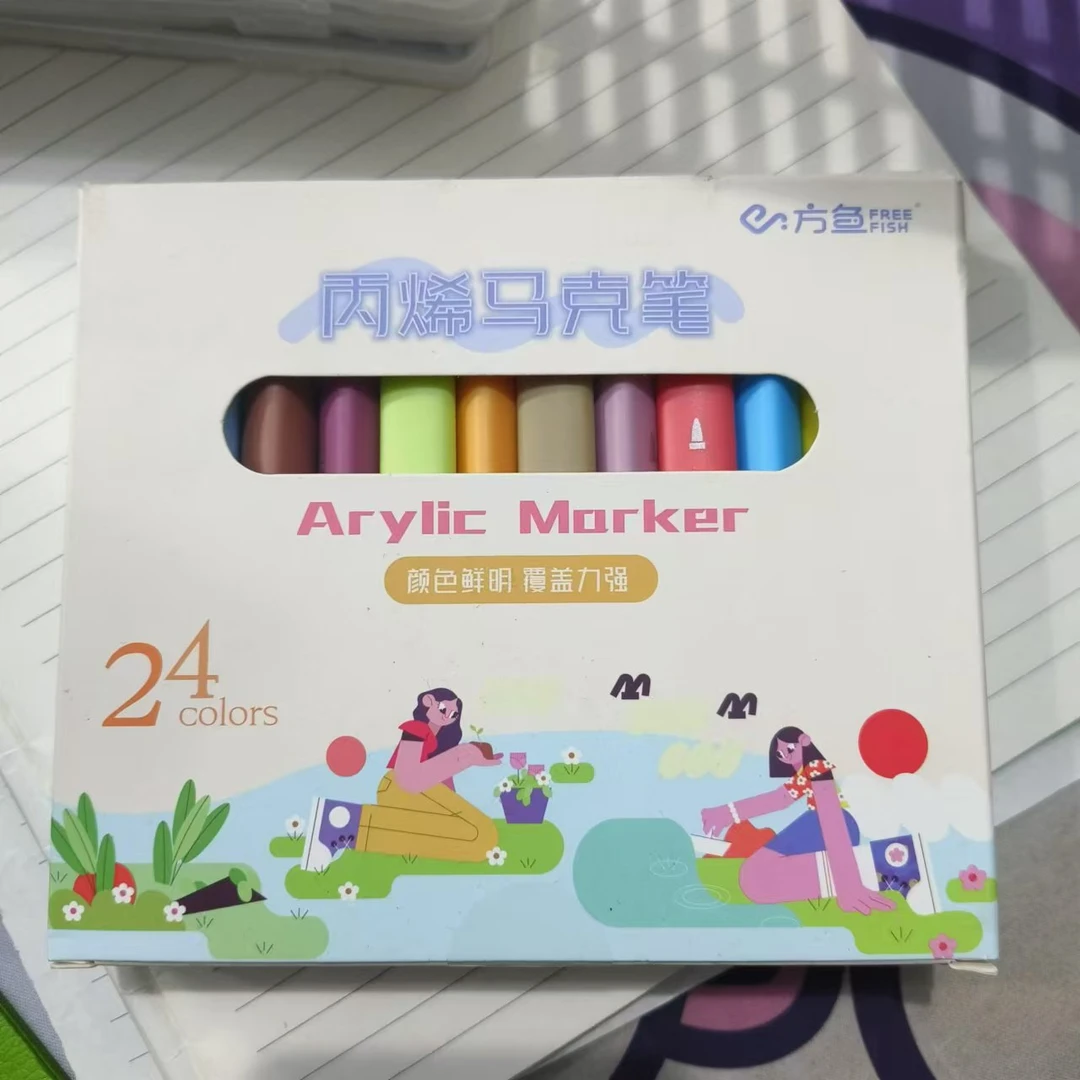 3163 方鱼丙烯马克笔ZZ-930-24