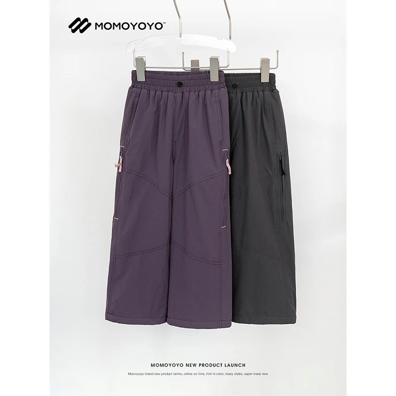 【户外冲锋】加绒宽松冲锋裤 7008D