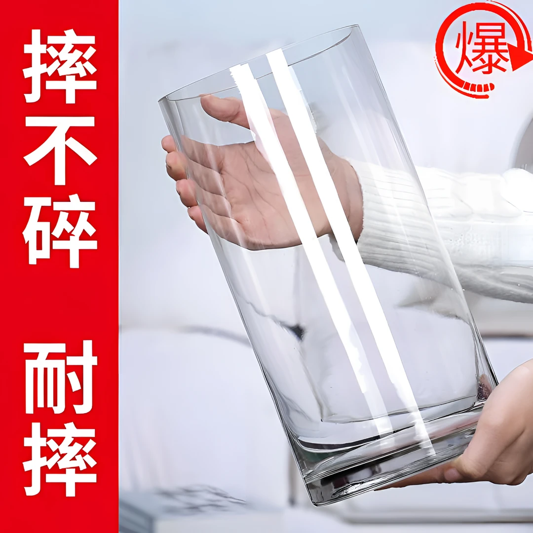 【养鱼必备】鱼缸防摔家用透明防爆亚克力轻直筒防摔家用加厚