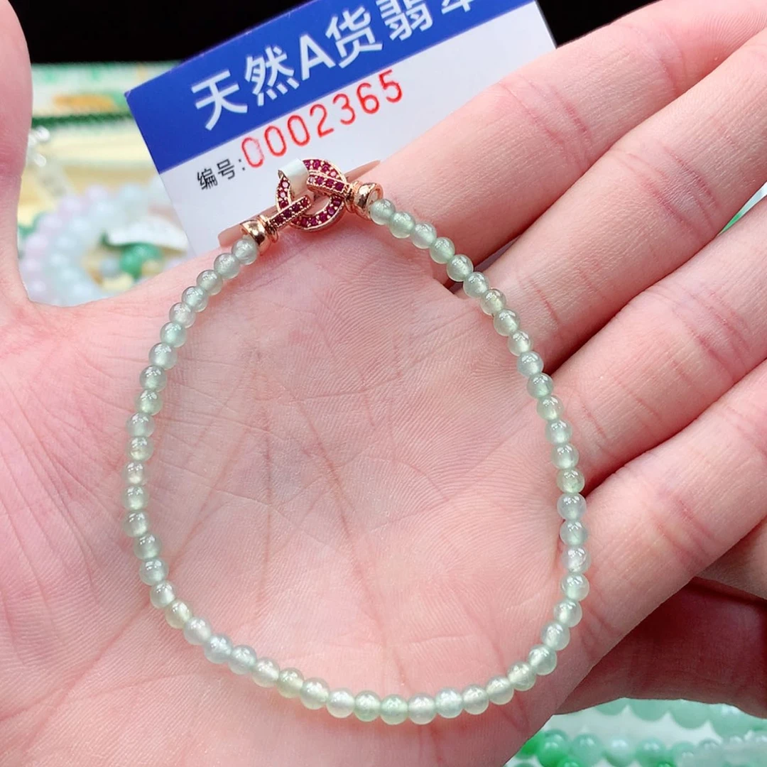 【闪购商品】翡翠未镶嵌项链缅甸天然A货翡翠