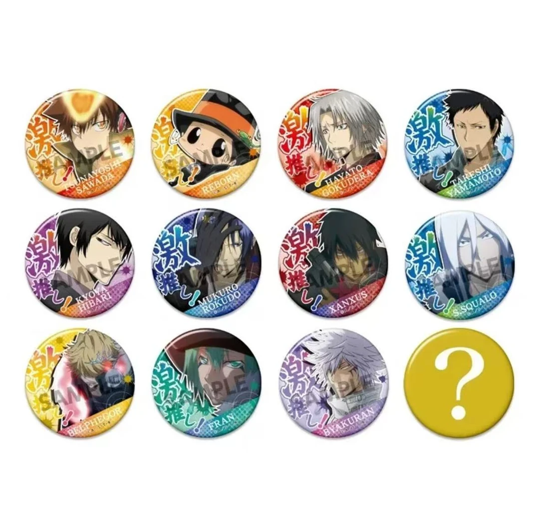 【日谷】家庭教师 激推二弹 文库亚克力  转盘（默认代拆）