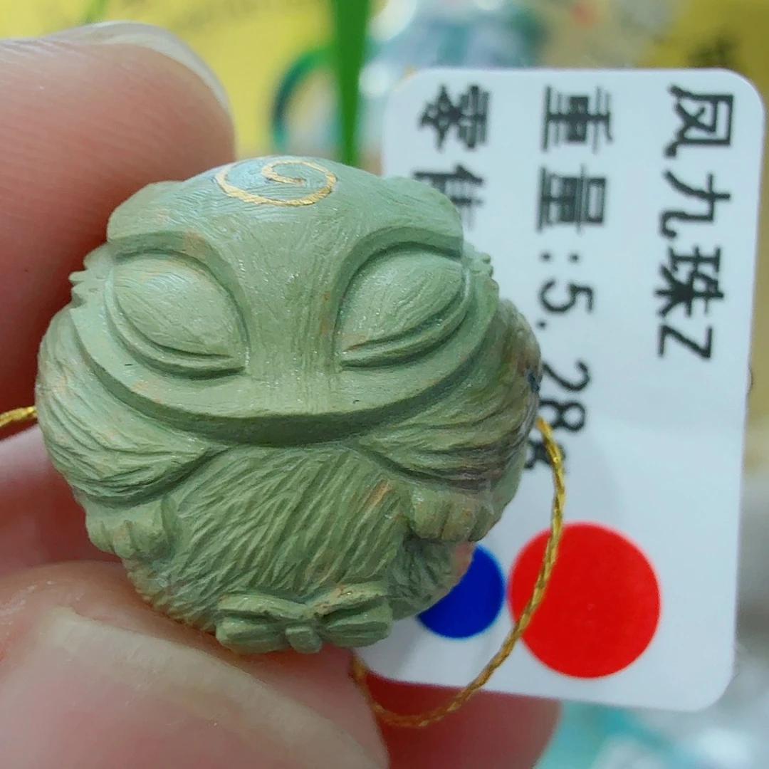 未镶嵌绿松石配饰