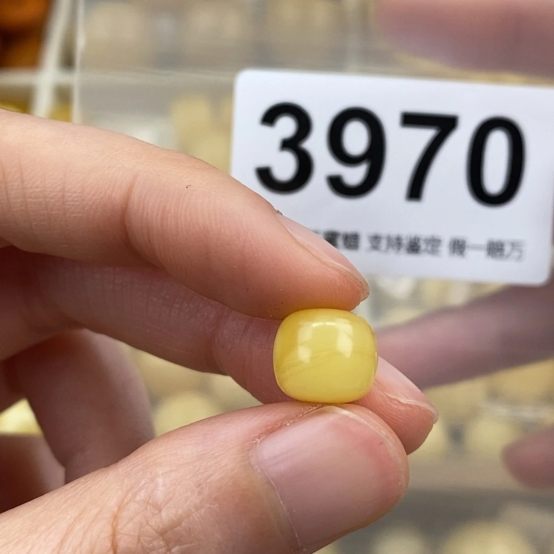 蜜蜡未镶嵌珠宝奇石10粉