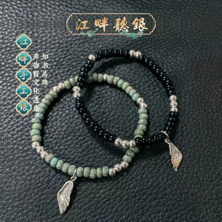 足银手链 【直播浮浮】纯银手链仙气可爱简约吉祥如意直播间过款浮