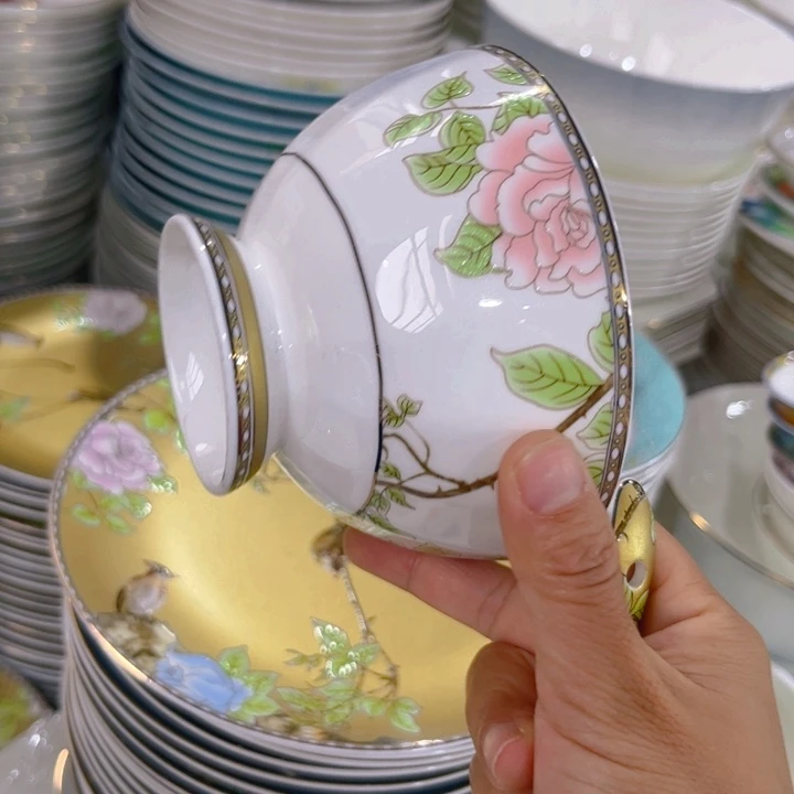 瓷片琴瑟和鸣碗六个微瑕4.5寸