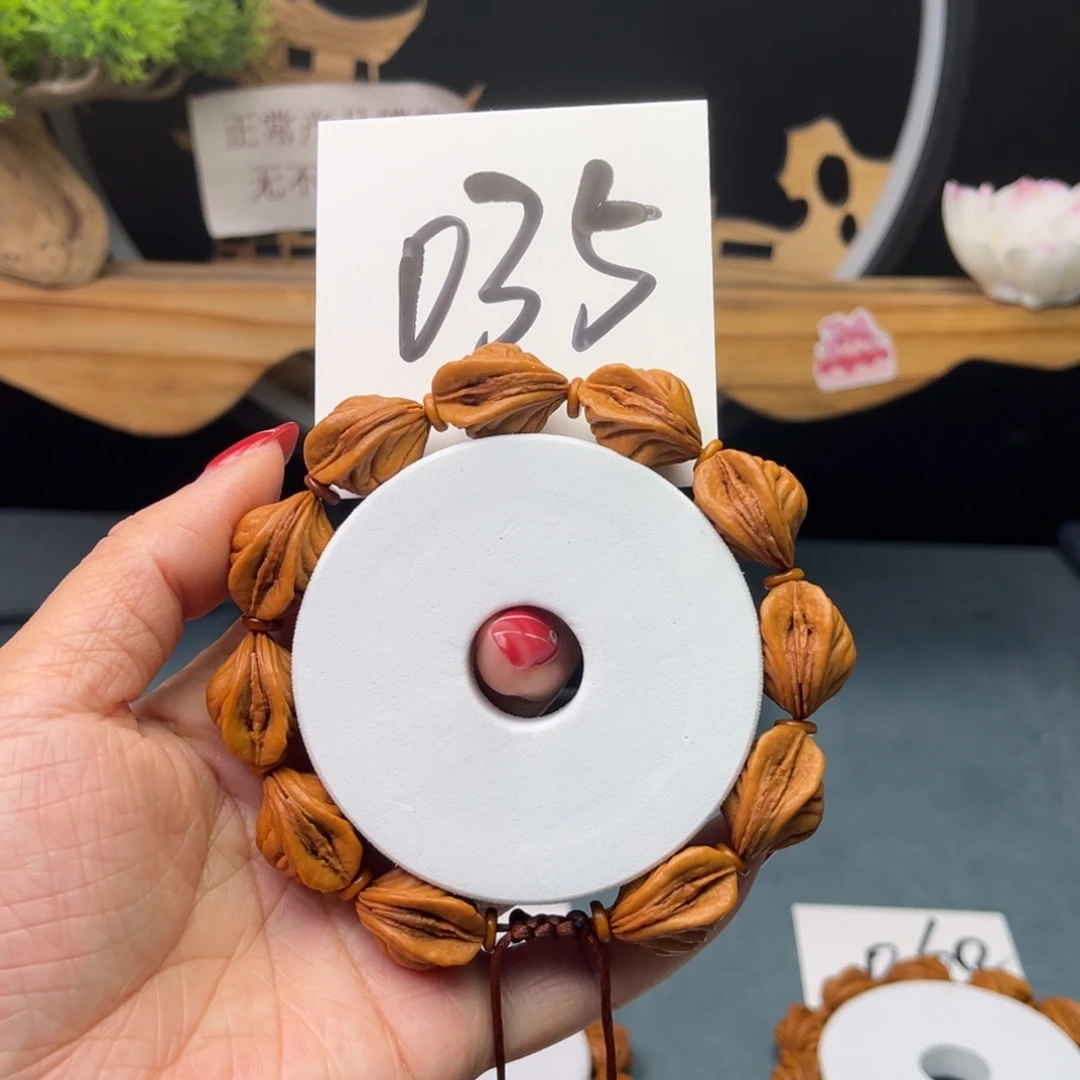 桃核手串15生命之源