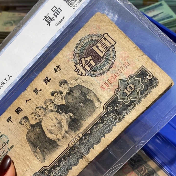 闪购链接888888888888885