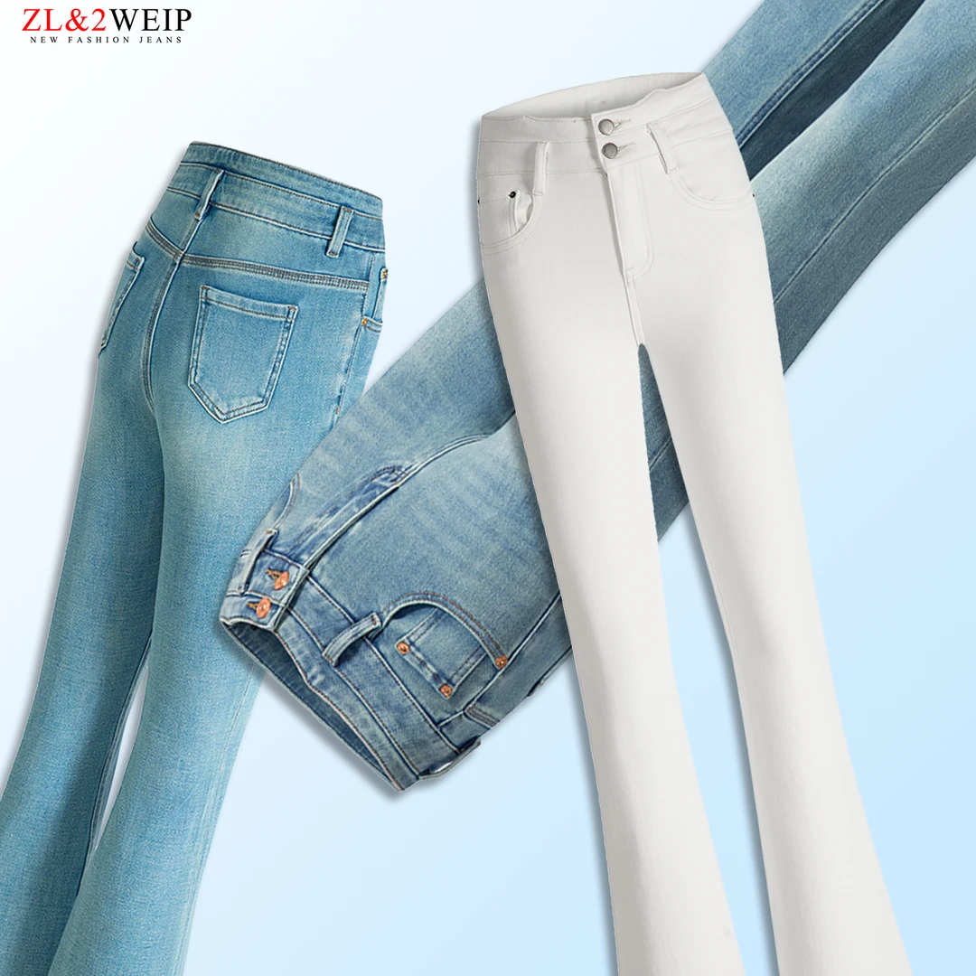 夏季薄款微喇叭牛仔裤女高腰显瘦排口四面弹2025新款宽松百搭时尚