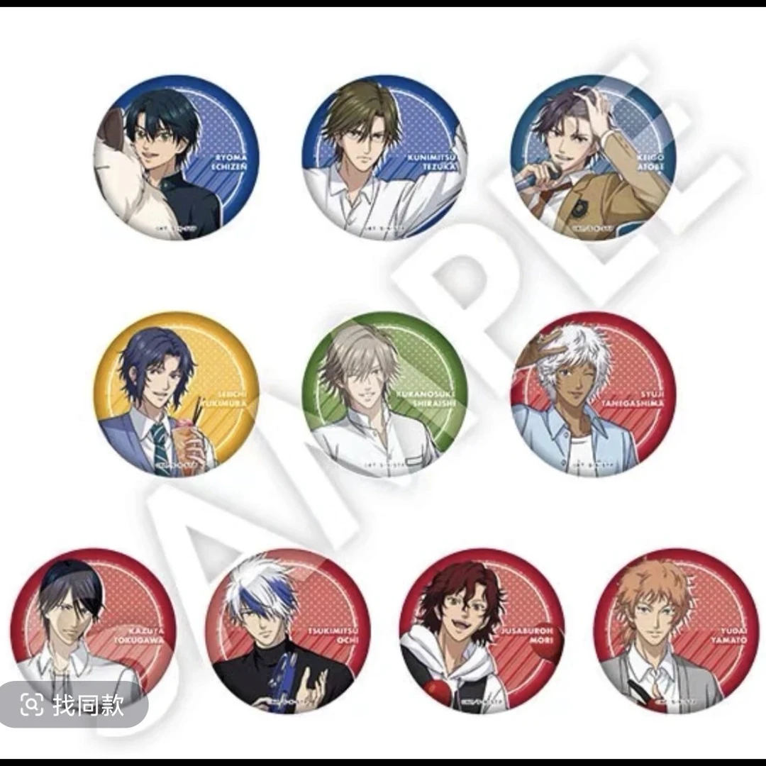 【网球王子】保龄球场贩挂件亚克力盲盒