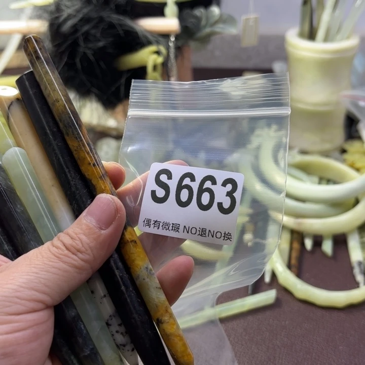 蛇纹石玉发饰合金古**庭