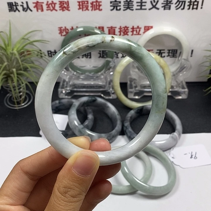 未镶嵌手镯翡翠23。 58圈