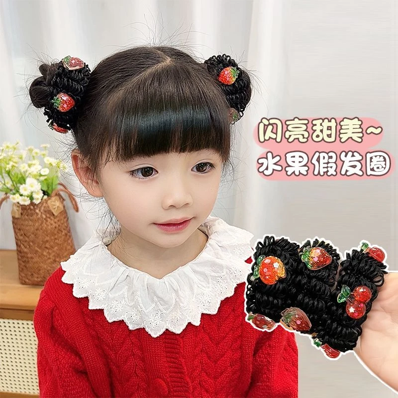 【梦蜜】女童新高品质闪亮冰晶水果草莓樱桃假发圈花苞丸子头发圈