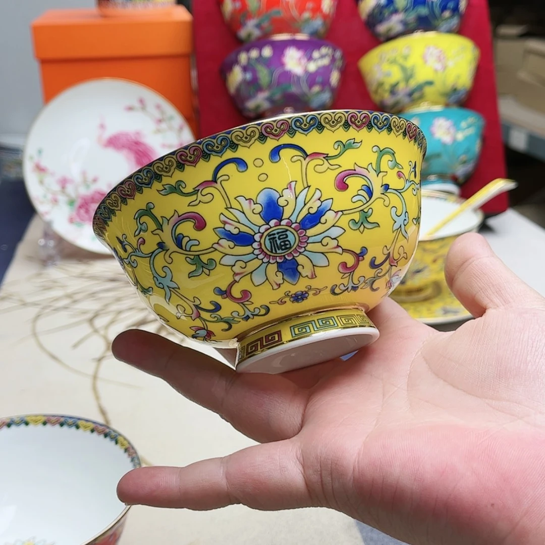 【闪购商品】珐琅4.5英寸6黄。。。。。