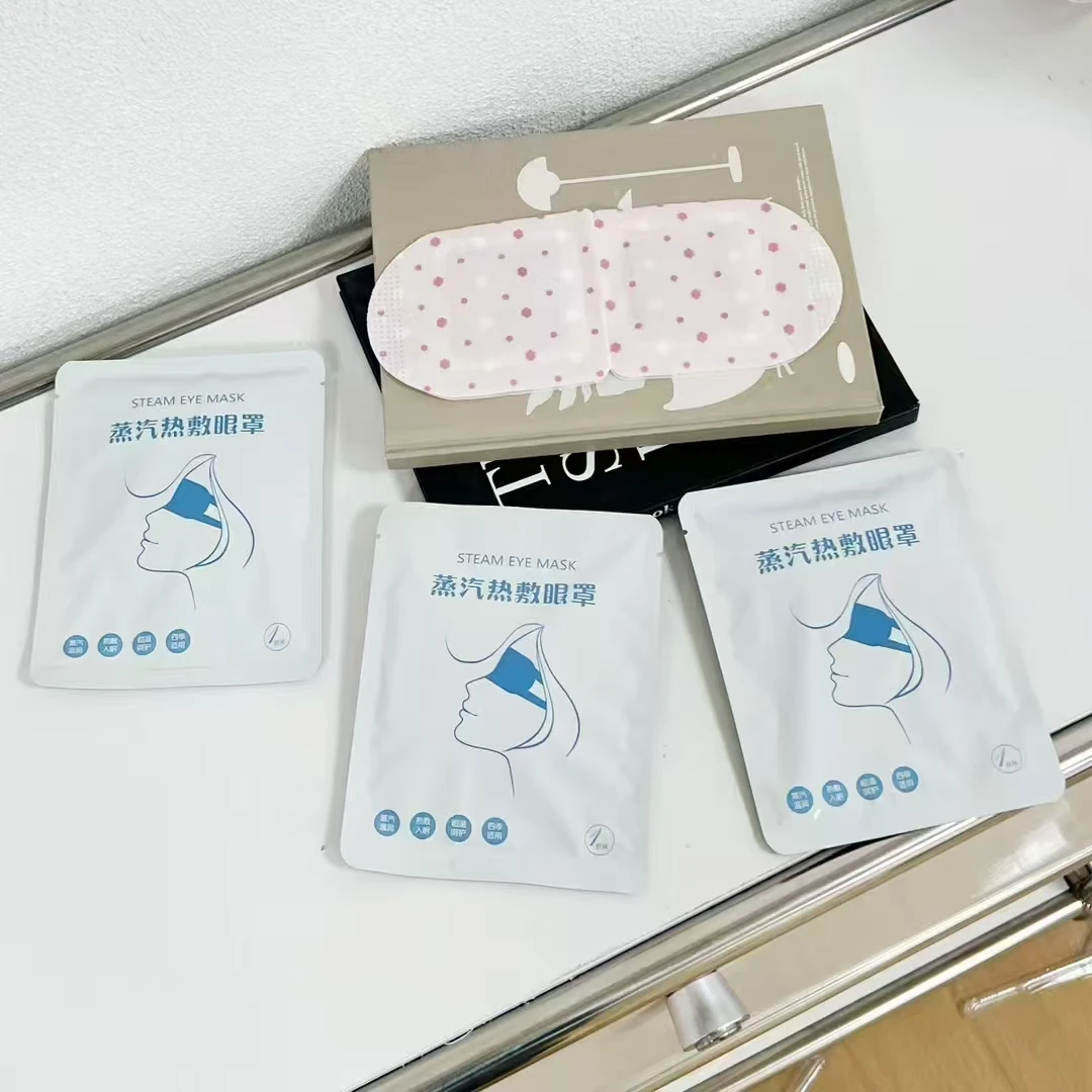 蒸汽眼罩热敷缓解眼疲劳 5082 YH