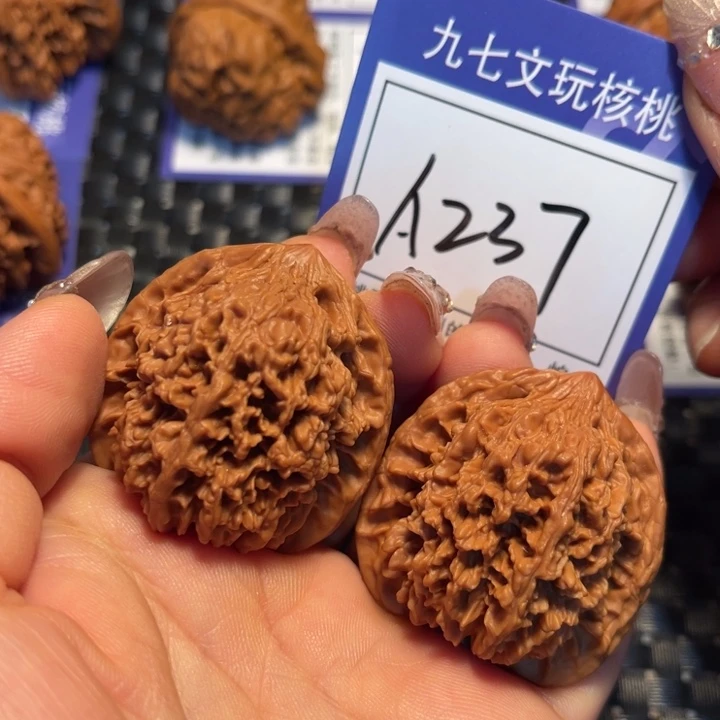 把件文玩核桃40满天星A237