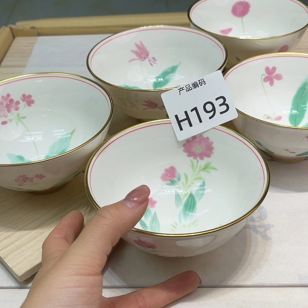 哦莫哦莫哦哦哦哦