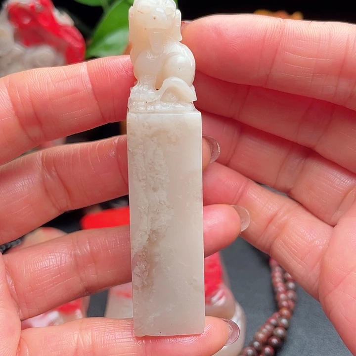 昌化石昌化石手把件印章闲章