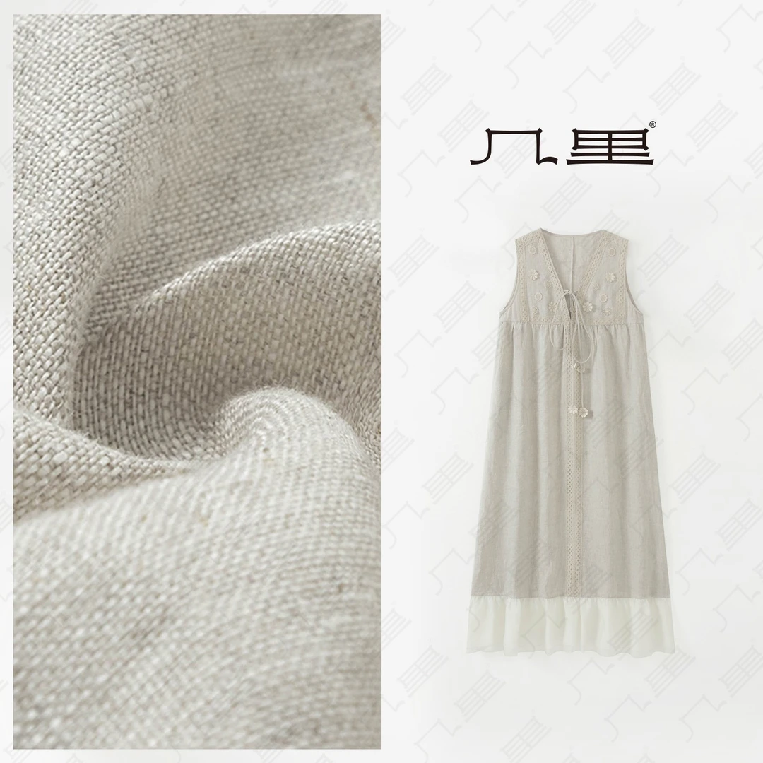 几里与麻 国风旗袍 裙长128  2053199