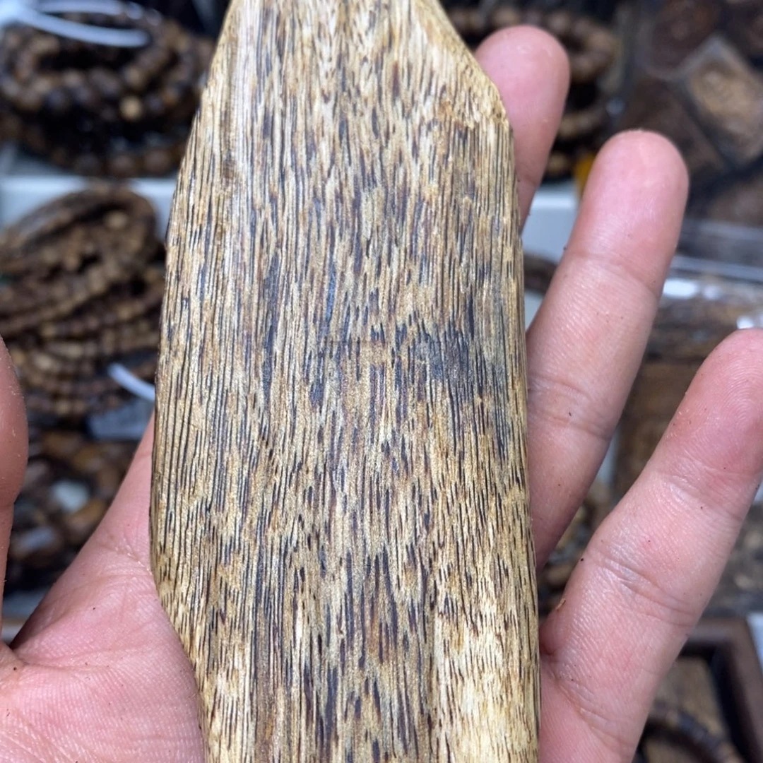 沉香碎屑沉香39.8