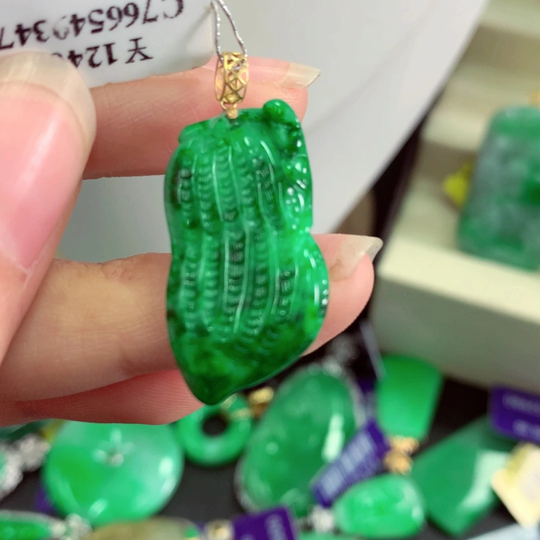 吊坠(不含链)18K金镶嵌翡翠