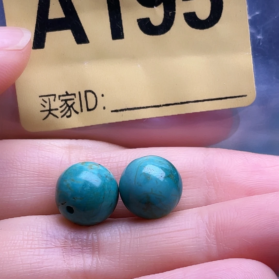空竹粉丝专享十堰特色手工散珠