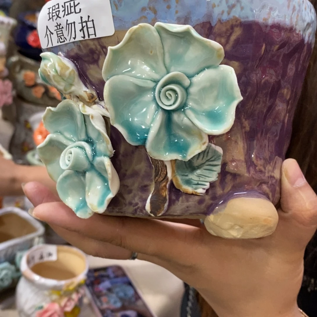 1454 拍满18.8米发货包邮