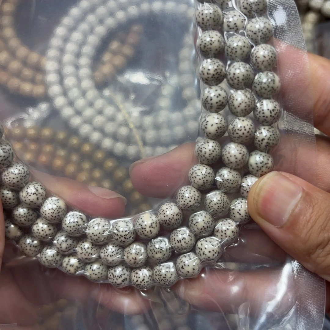 星月菩提手串星月石玉料8圆