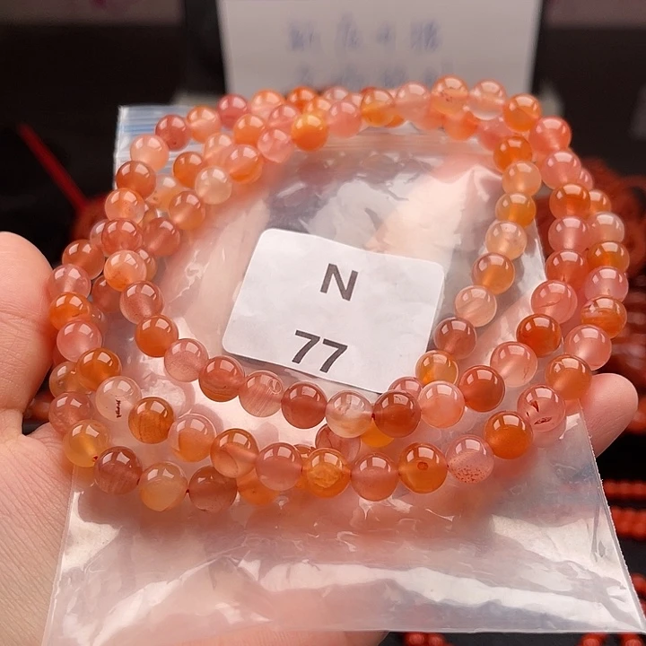 未镶嵌南红玛瑙多样性发货8m m南红玛瑙