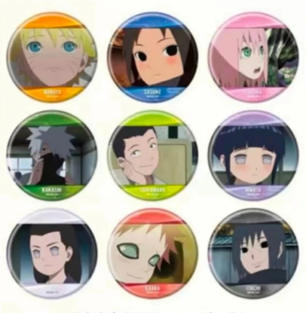 日谷正版《火影忍者》疾风传幼年场面写系列徽章（代拆）