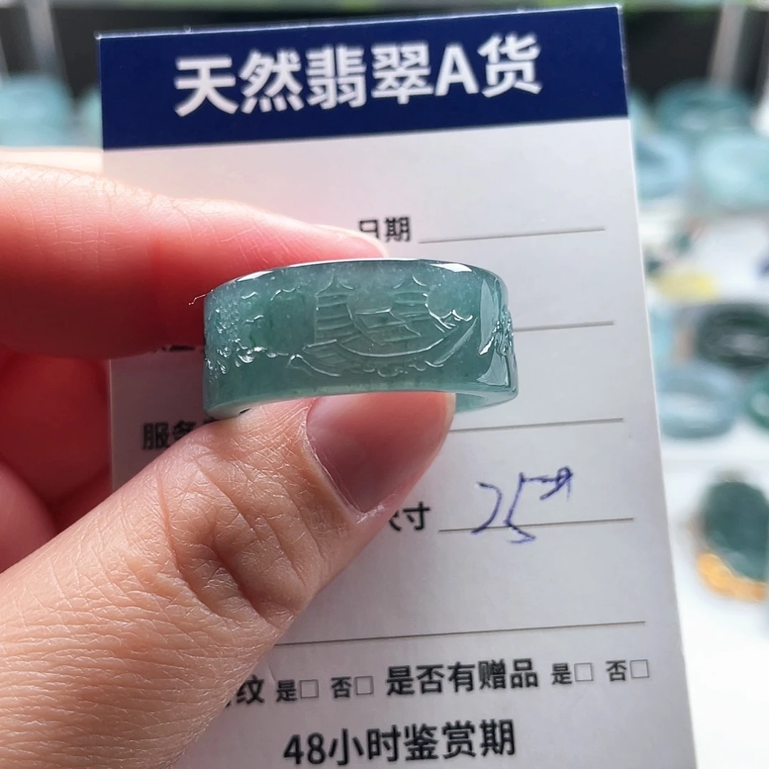 未镶嵌戒指翡翠翡翠
