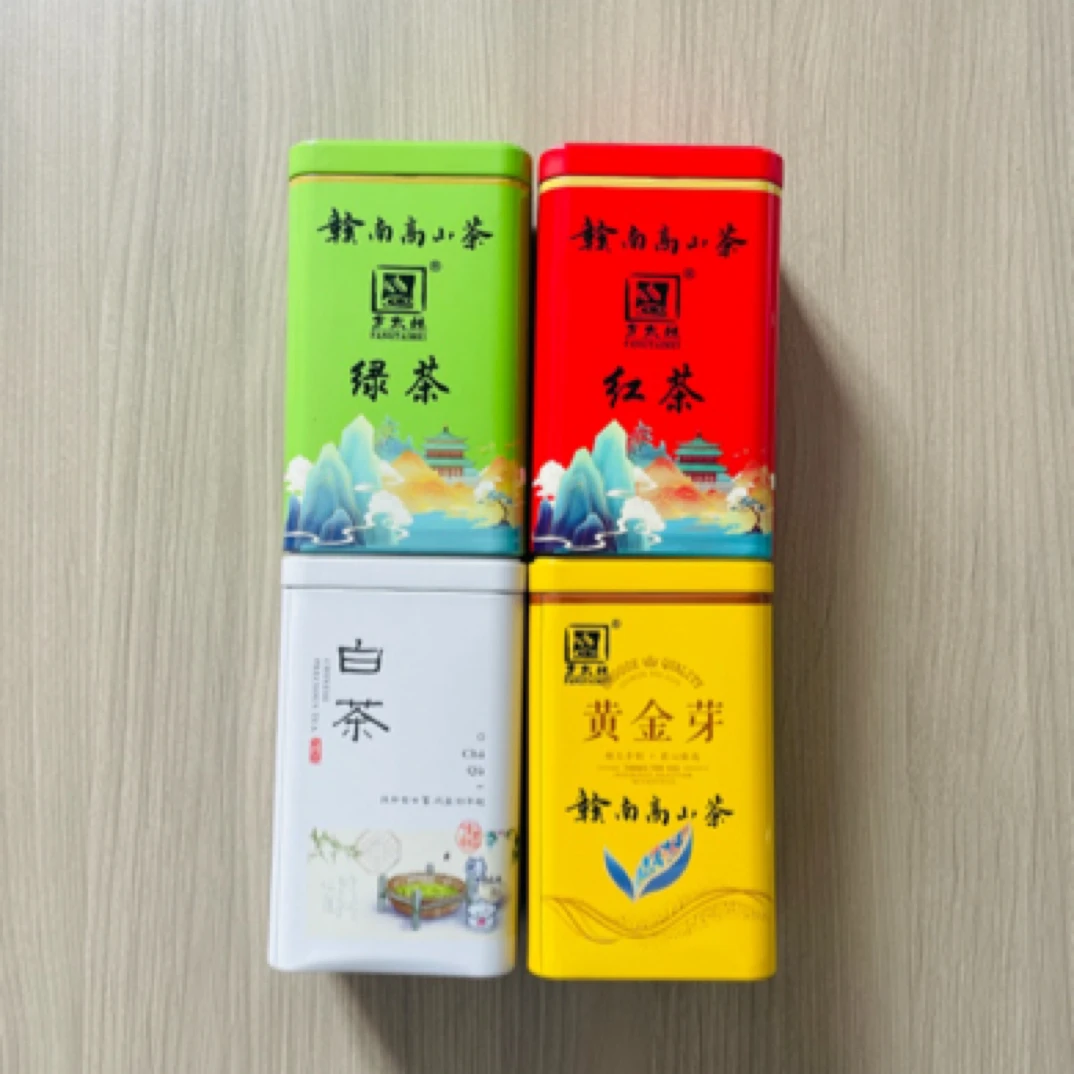 方太妹【兴国罐装茶叶】兴国茶叶红茶绿茶白茶黄金芽罐装