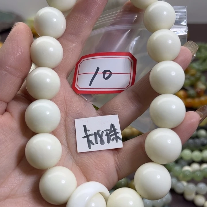 蛇纹石玉未镶嵌手链