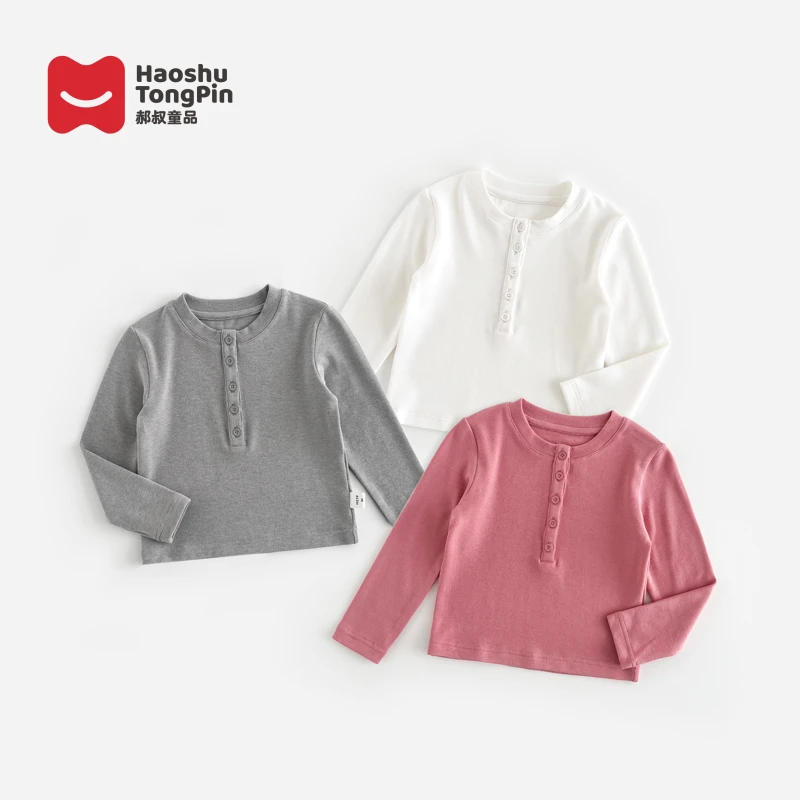 现货【亲子装】郝叔童品秋季新款2025时尚百搭亲子针织长袖HL53127