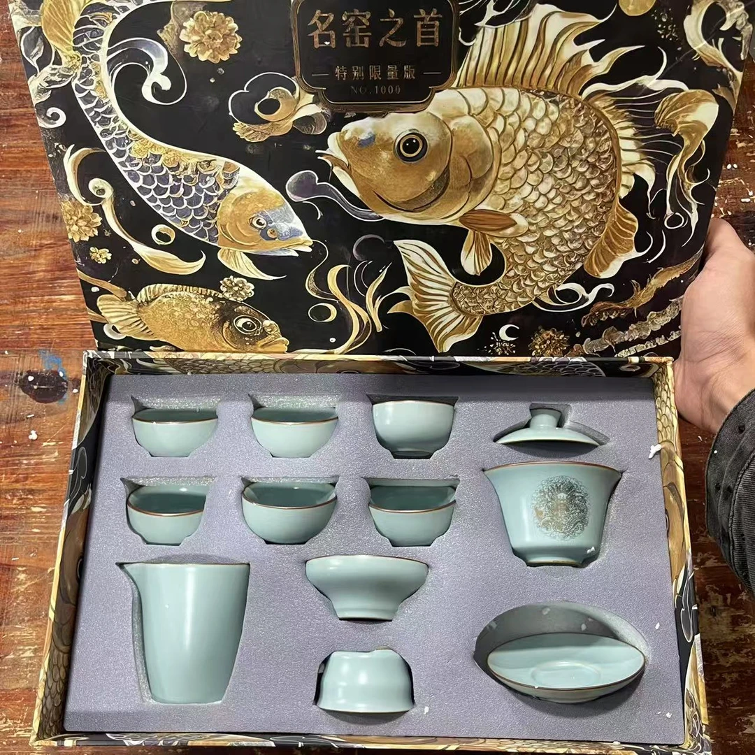 天青汝窑描银可养创意国潮风家用龙茶盖碗茶具套装伴手礼3382