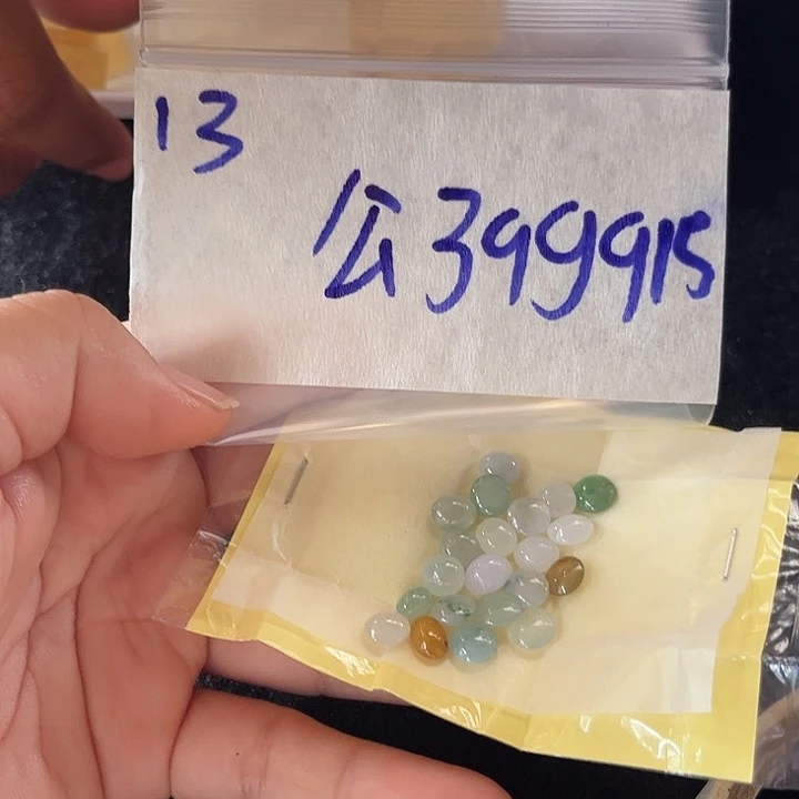 未镶嵌定制翡翠不退
