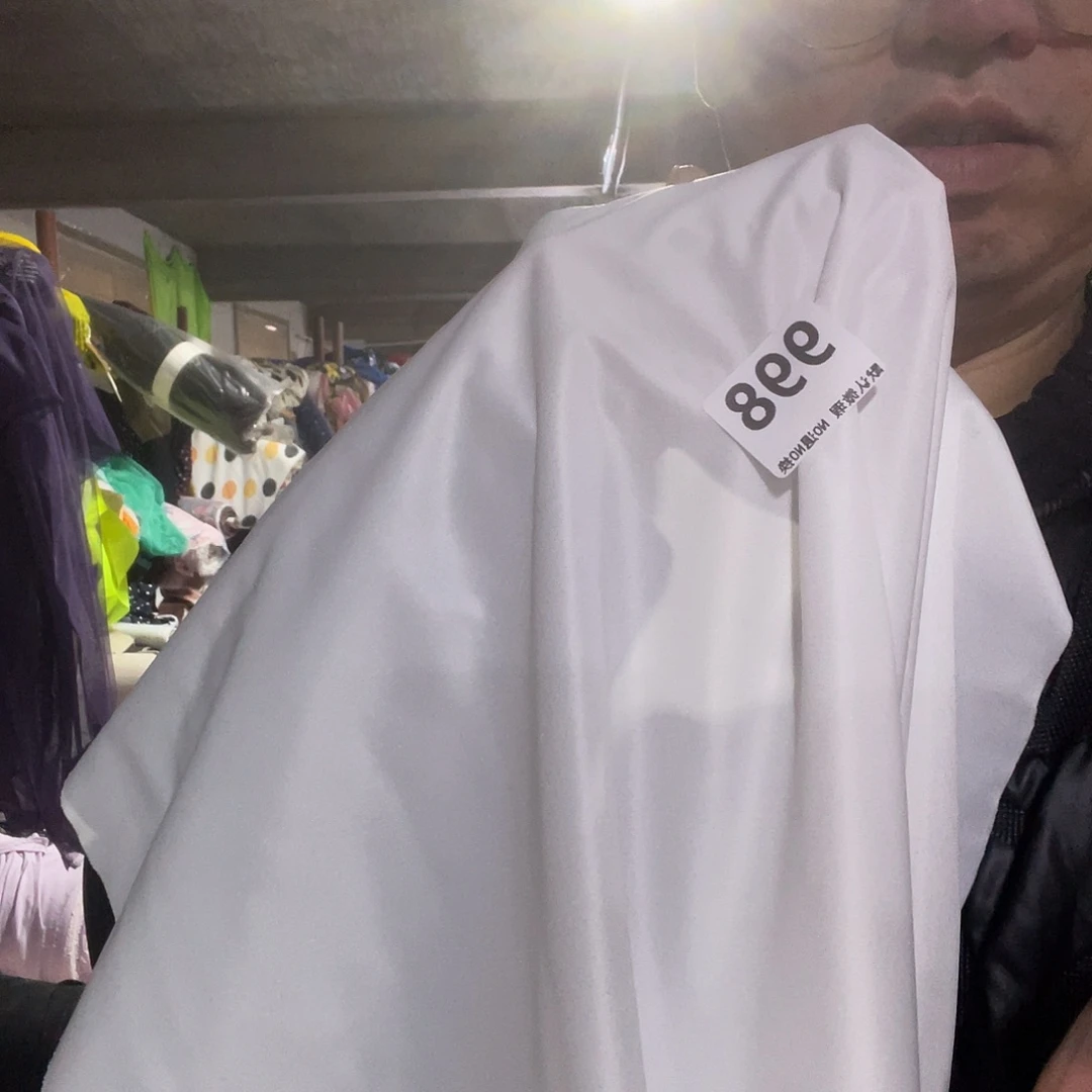 化纤宽2米左右隔尿垫2米价998